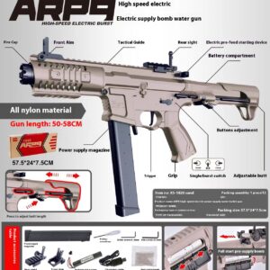ARP9 Automatic Gel Blaster