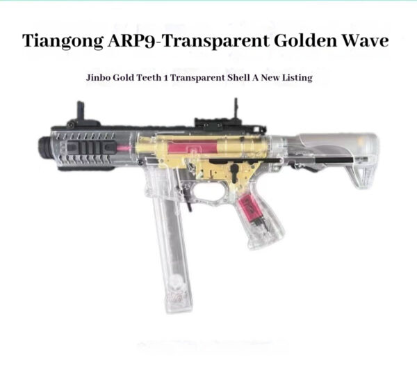 ARP9 Gel Blaster Transparent-Gold Version - Image 5