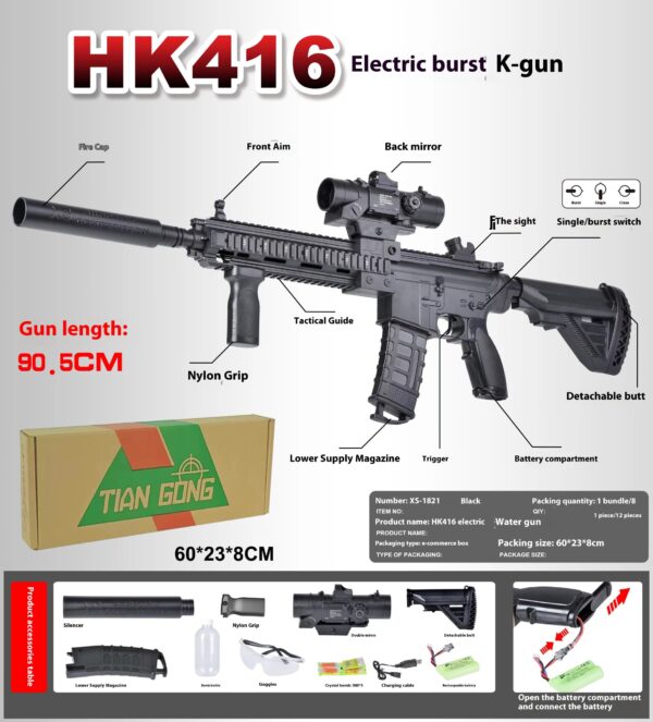 HK 416 Automatic Gel Blaster - Image 4