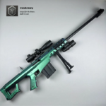 New Barrett Sniper Gel Blaster